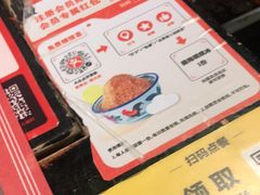 -老表记广西宵夜螺蛳鸭脚煲(西大店)