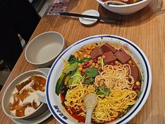 -遇见小面(碧桂园总部店)