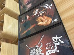 -白兔子密室(长寿路店)