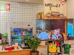 -朴鲸家正宗韩国料理(福田店)