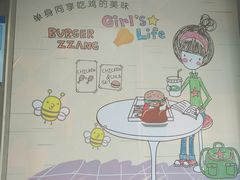 -华莱士·全鸡汉堡(柳州店)