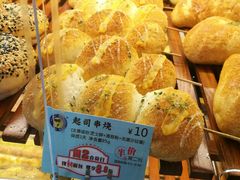 起司串烧-天母蓝鸟烘焙·蛋糕·下午茶(时代城广场店)
