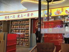 -遇东北林区铁锅炖(南开店)