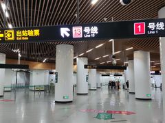 -汉中路(地铁站)