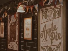 -Pie Bird(新闸路店)