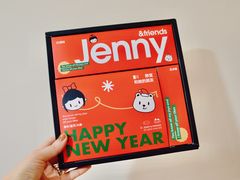 -静宜和她的朋友(星海广场店)