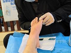 -足护氏采耳修脚(七克拉店)