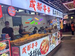 -东门町美食街