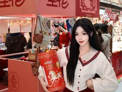 -武汉荟聚