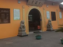 -会龙寺