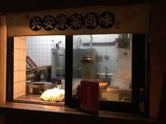 门面-长安大牌档之西安博物院文化餐厅(中贸店)