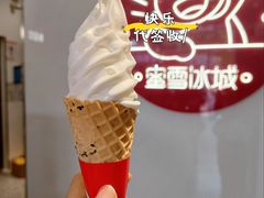 -蜜雪冰城(东方广场德胜楼店)