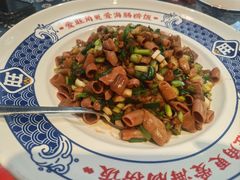 -旺角小渔村·海肠捞饭开创者(环山路店)