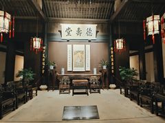 -绍兴鲁迅故里·沈园景区