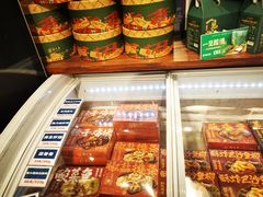 -西区老大房(愚园路店)