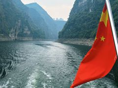 -神农溪纤夫文化旅游区-售票中心