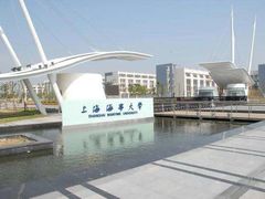-上海海事大学(临港校区)