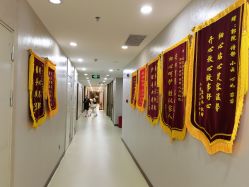 -爱贝蕊恩韩式月子会所(南山店)