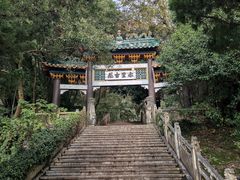 -三国赤壁古战场