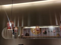 -吕氏疙瘩汤·新鲁菜(济南万象城店)