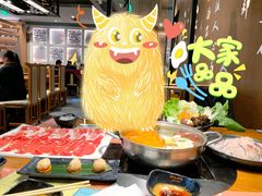 -呷哺呷哺(长治万达店)