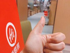 -海底捞火锅(亲贤北街店)
