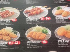 -味千拉面(上海松江二店)