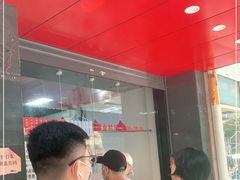 -吴山烤禽 (吴山路店)