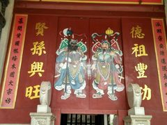 -黄埔古港