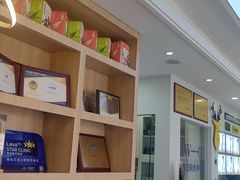 -德标艾诺口腔(敦化路店)