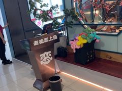 -老板恋上鱼(振华商厦店)