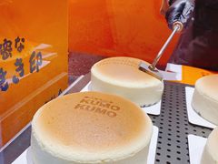 -KUMO KUMO甜品·冰淇淋(深圳壹方城店)