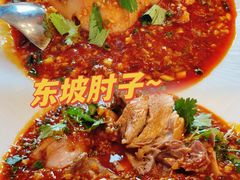 -马旺子酒楼