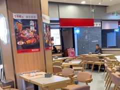 -醉人椒麻辣香锅(王府井喜悦店)