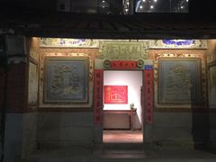 门面-大厝宅海鲜馆