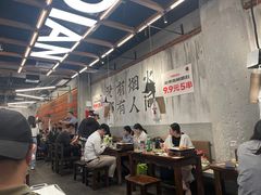-破店肥哈·东北烧烤·夜宵(南山保利店)