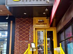 -向日葵十五度餐厅(昌平区店)
