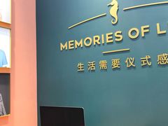 -海马体照相馆(无锡清扬茂业天地店)