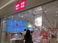 -名创优品(北京龙湖大兴天街店)