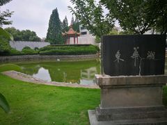 -南京航空航天大学(明故宫校区)