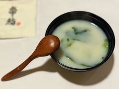 -帝鮨·烧肉割烹(龙湖金楠天街店)