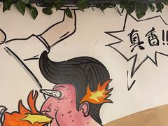-英雄故事地摊烤肉(马驹桥店)