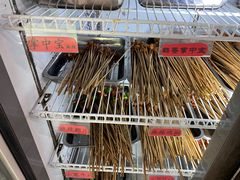-小郡肝串串(解放碑店)
