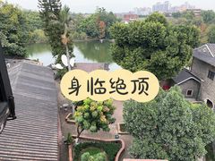-东莞市可园博物馆