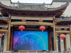 -黎阳老街