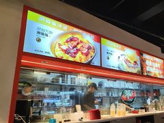 -開籠雀冰室(同和金铂店)