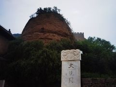 -大境门景区