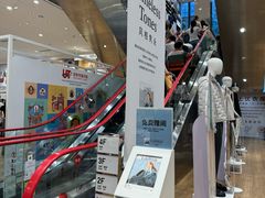 -优衣库(深圳万象天地旗舰店)