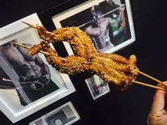-型男美蛙烤牛蛙(南长街店)