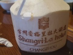 -龙城咖啡厅(常州富都洲际店)